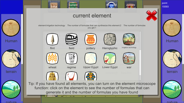创史者Hist Maker screenshot 9