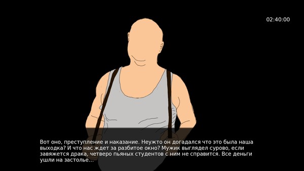 Call each NEW YEAR screenshot 3