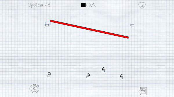 Draw It! 2 screenshot 6