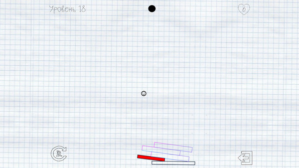 Draw It! 2 screenshot 9