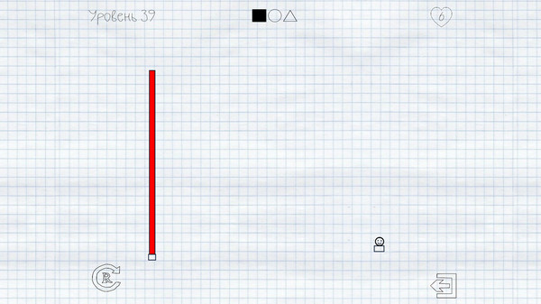 Draw It! 2 screenshot 7