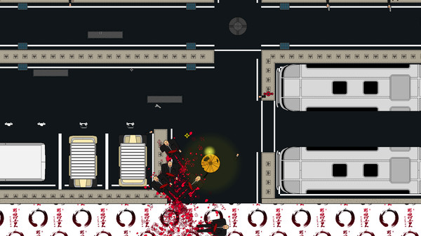 Samurai Wish screenshot 5