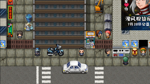 The Legend of Monster Mountain screenshot 5