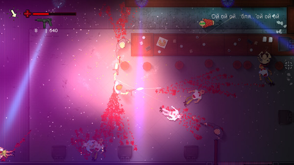 One Day for Revenge screenshot 4