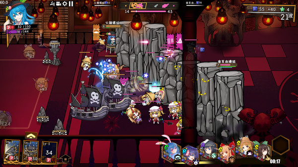 Touhou Big Big Battle screenshot 2