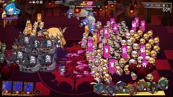 Touhou Big Big Battle screenshot 9
