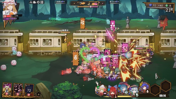 Touhou Big Big Battle screenshot 10