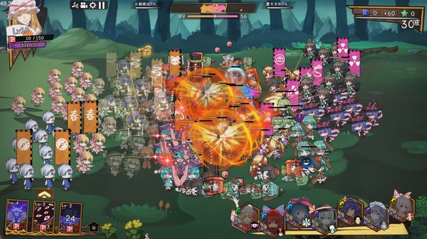 Touhou Big Big Battle screenshot 7
