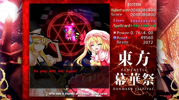 TouHou Makuka Sai ~ Fantastic Danmaku Festival screenshot 6