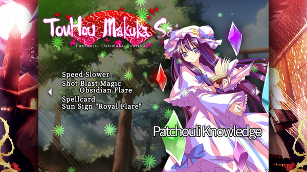TouHou Makuka Sai ~ Fantastic Danmaku Festival screenshot 1