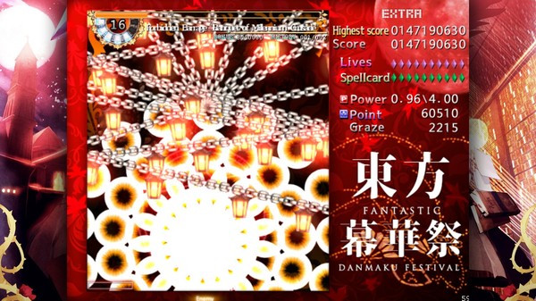 TouHou Makuka Sai ~ Fantastic Danmaku Festival screenshot 7