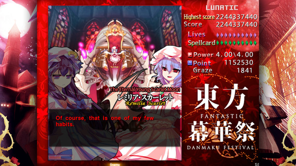 TouHou Makuka Sai ~ Fantastic Danmaku Festival screenshot 5