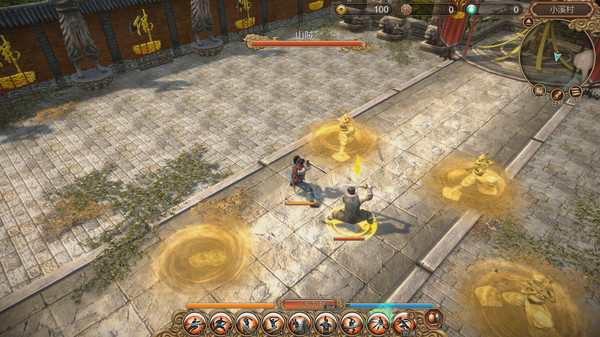 Fate Seeker screenshot 3