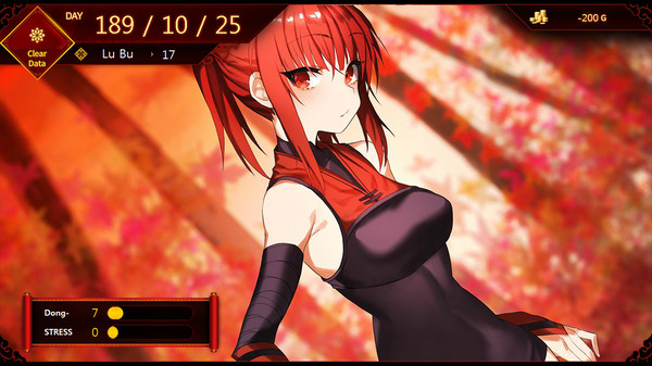 Lu Bu Maker screenshot 4