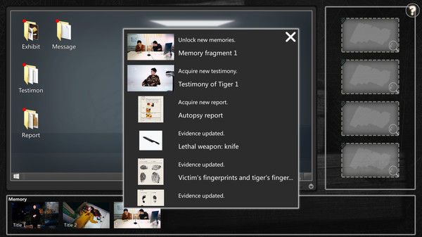 Visitor 来访者 screenshot 4