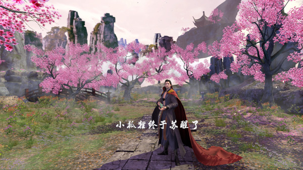 Three life screenshot 10
