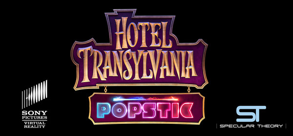 Hotel Transylvania Popstic screenshot 8