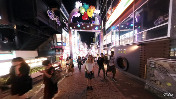 Beyond Tokyo screenshot 5