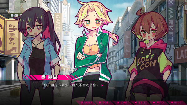 七人杀阵 - Seven Sacrifices screenshot 6