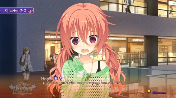 Sabbat of the Witch screenshot 8