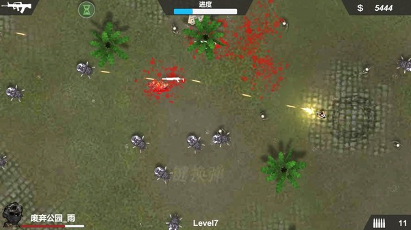 Kill The Monster screenshot 1
