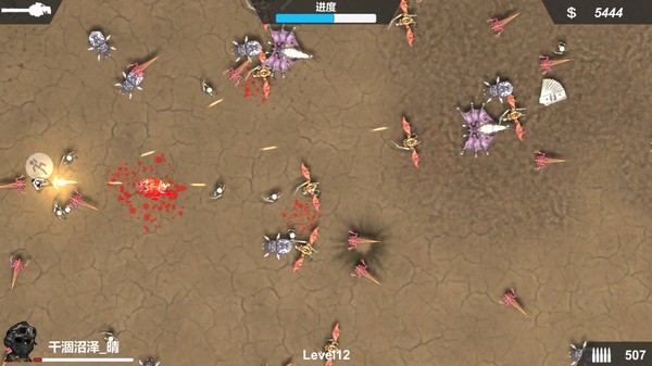 Kill The Monster screenshot 2