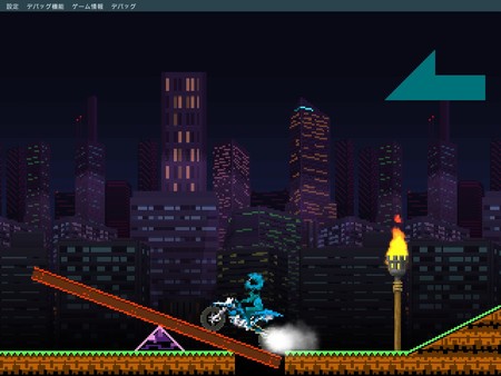 Bike Dash Excite! screenshot 6