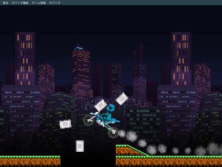 Bike Dash Excite! screenshot 2