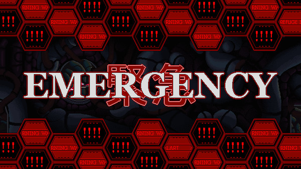 Devil Engine screenshot 6
