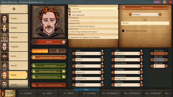 Spire of Sorcery – Character Generator screenshot 4