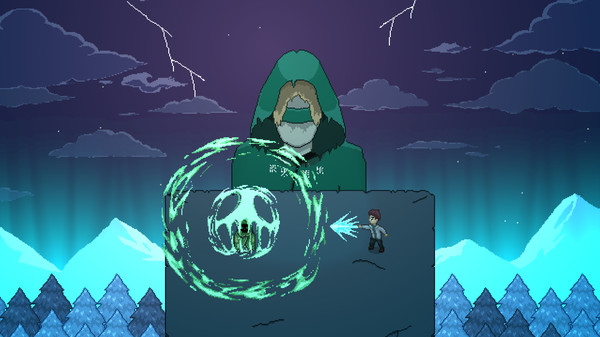 Newfound Courage screenshot 1