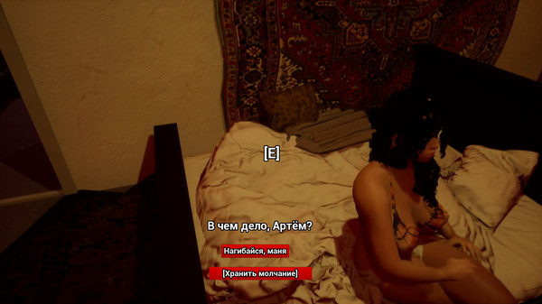 RUSSI.A SIMULATOR screenshot 9