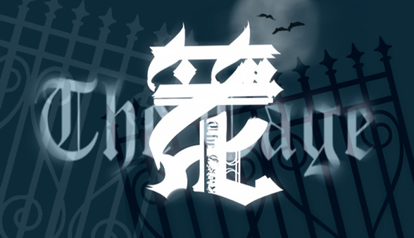 The Cage screenshot 0