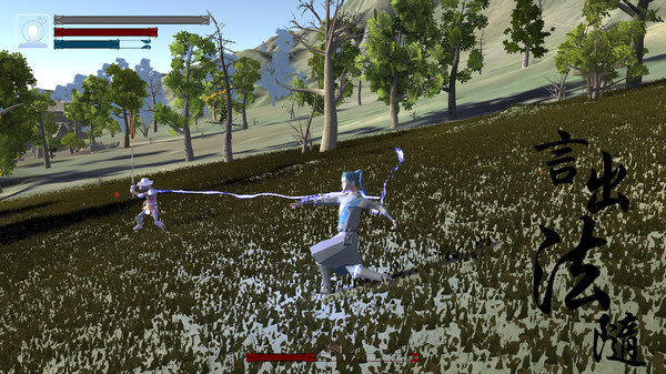 Magical Battle Cry screenshot 8
