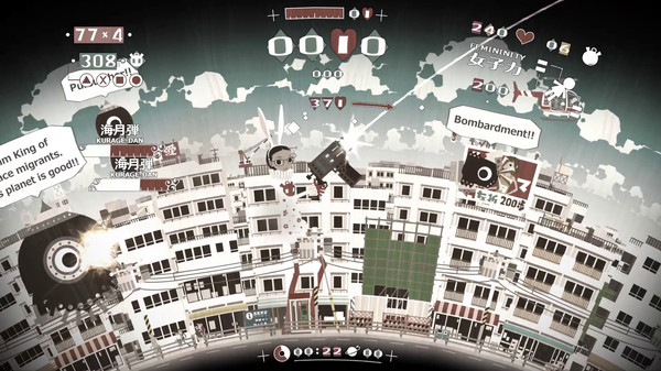 Majin Woman screenshot 4