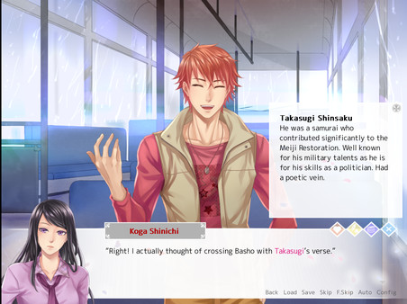 Kokorogawari screenshot 6