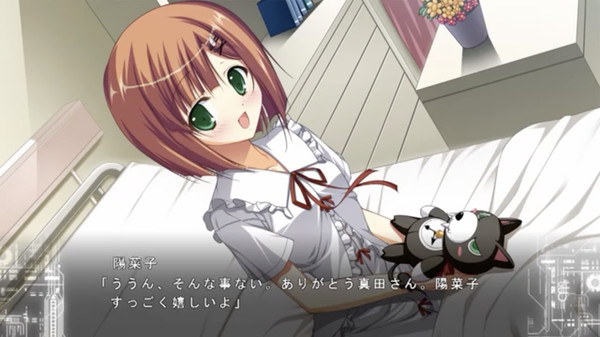 Fortissimo FA INTL Ver screenshot 5