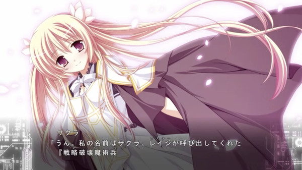 Fortissimo FA INTL Ver screenshot 6