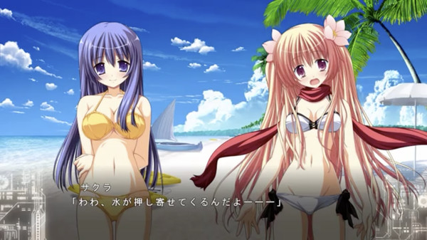 Fortissimo FA INTL Ver screenshot 2