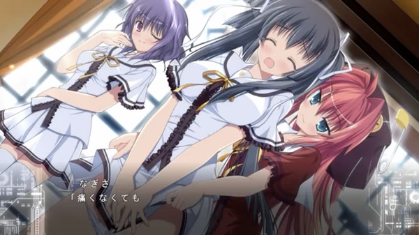 Fortissimo FA INTL Ver screenshot 4