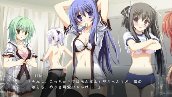 Fortissimo FA INTL Ver screenshot 7
