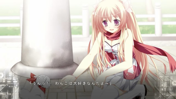 Fortissimo FA INTL Ver screenshot 1