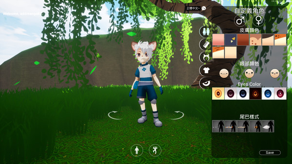 Blade of Arena - 劍鬥界域 screenshot 1
