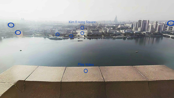 SceneThere screenshot 4