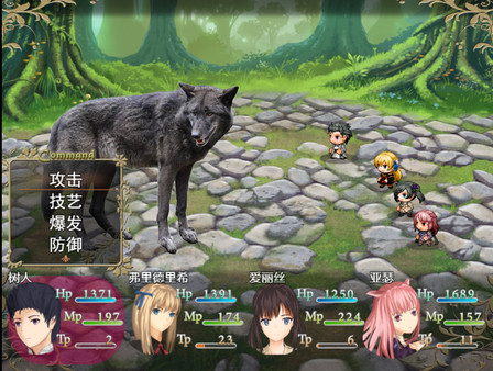 The night of fire stealing/盗火之夜 screenshot 2