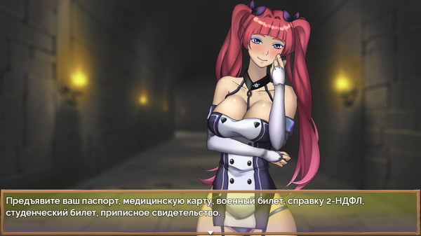 PROTEST screenshot 1