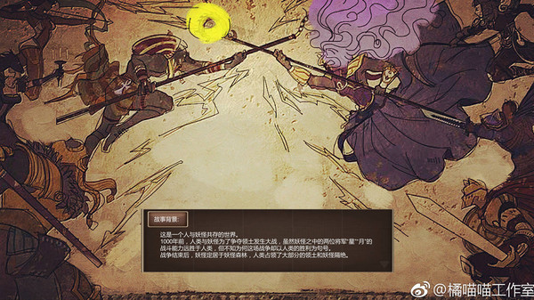 Her 她 screenshot 1