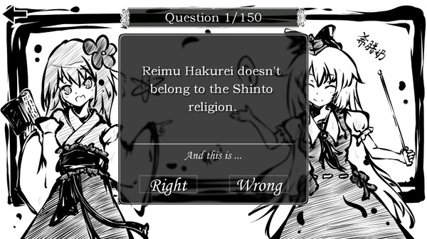 东方试闻广纪 ~ Perfect Memento of Touhou Question screenshot 4