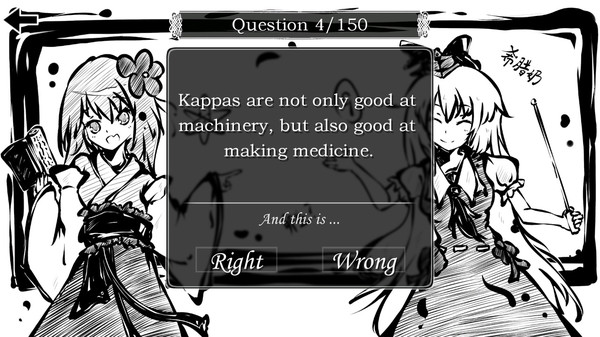 东方试闻广纪 ~ Perfect Memento of Touhou Question screenshot 3