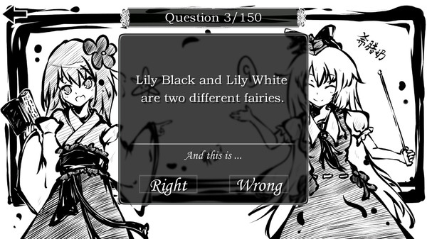 东方试闻广纪 ~ Perfect Memento of Touhou Question screenshot 1